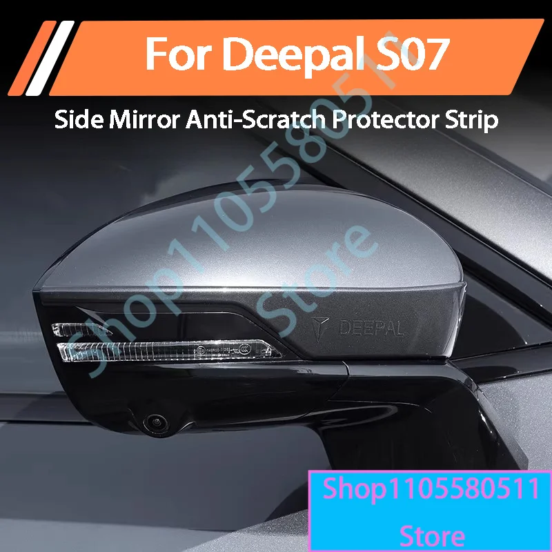 For Deepal S7 S07 2024-2026 Rearview Mirror Anti Collision Strip Paint Decor Sticker Anti Scratch Strip Original Color Sticker