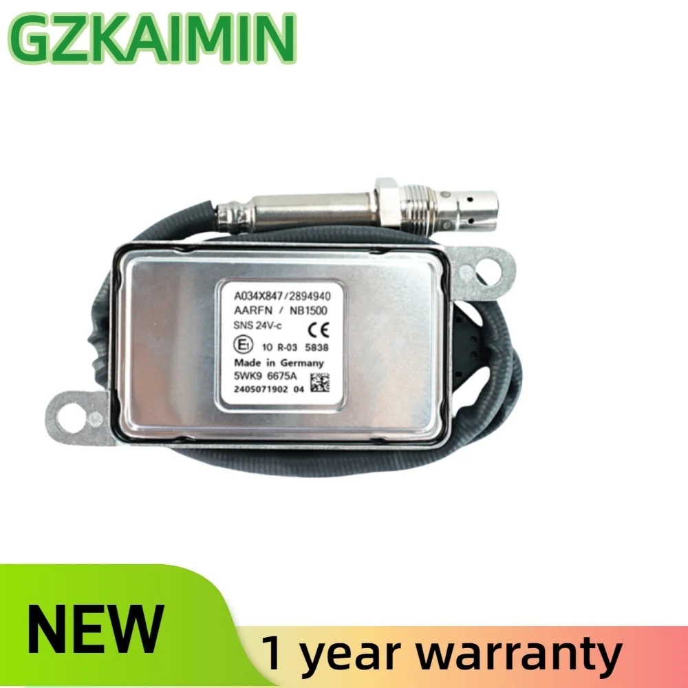 

4954222 5WK96720A Датчик Nox для грузовика с двигателем Cummins 24 В