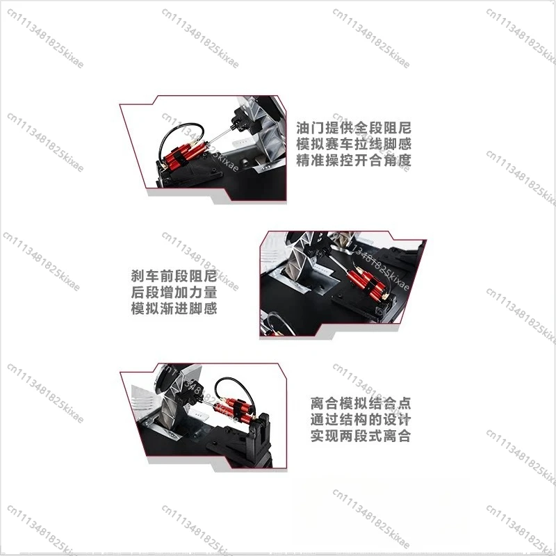 For Modified Hydraulic Damping Kit Pedals To Enhance Foot Feel