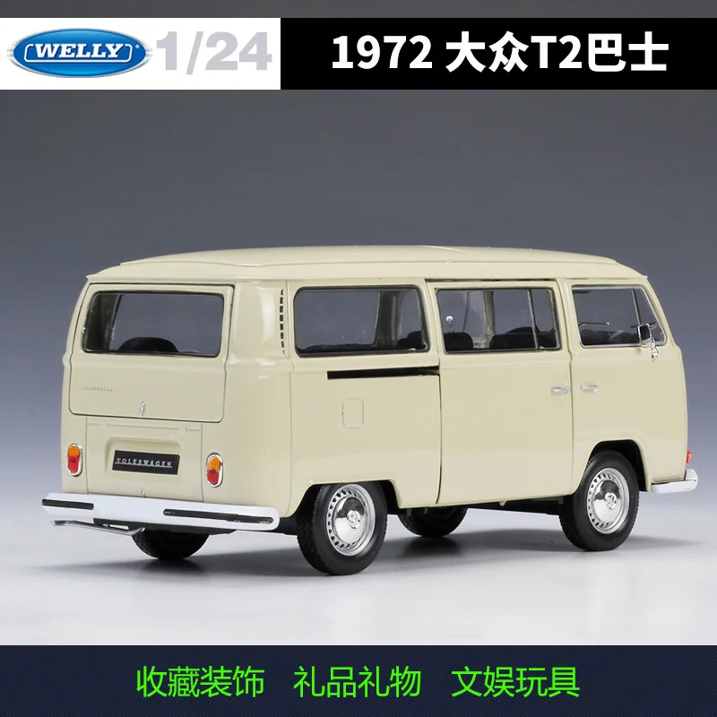 WELLY 1972ワーゲンバス TYPE2 2台セット Welly 1:24 Volkswagen 1972 T1 T2 Bus Van Imitation Alloy Car Model