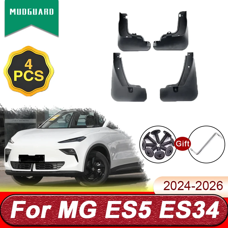 

Аксессуар для MG ES5 ES34 2024 2025 2026, автомобильные брызговики с защитой от царапин, передние и задние брызговики, часть