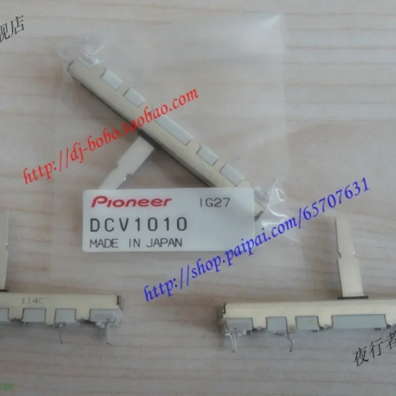 

Brand New & Original Pioneer Pioneer DDJ-T1 S1 DDJ-ERGO Vertical Clippers Seamless Potentiometer