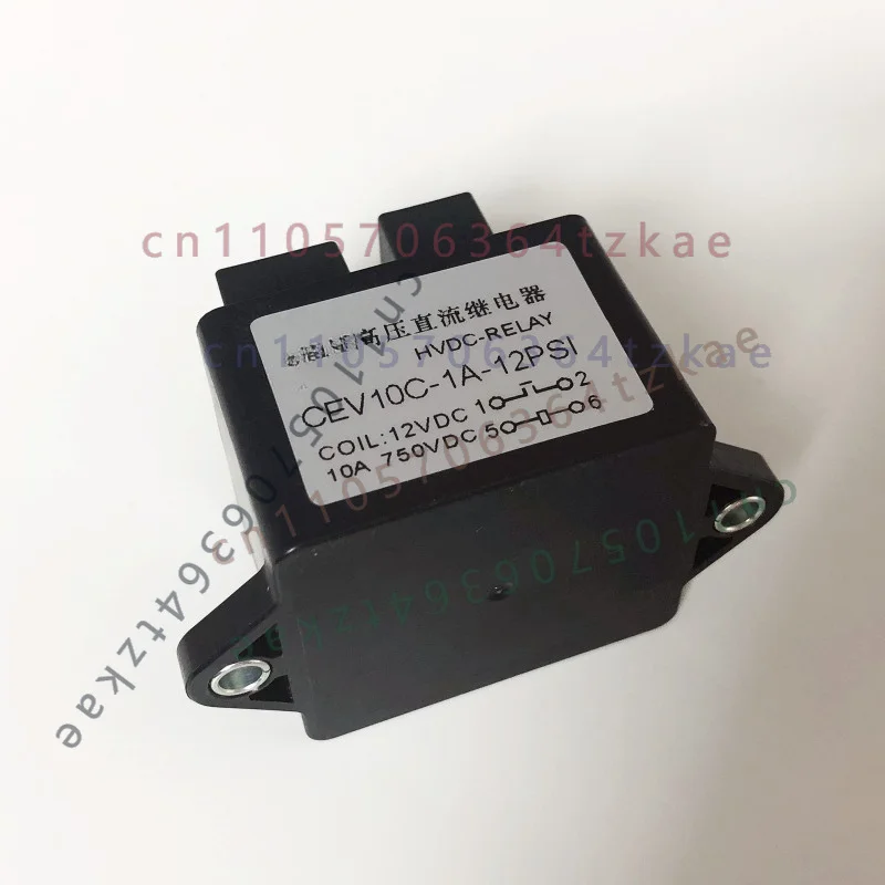 1pcs CEV10C High Voltage DC Contactor Relay 12V/24V Coil 10A 750VDC High Voltage DC Relay