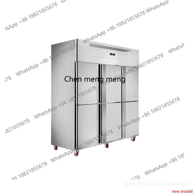 

Commercial hotel freezer vertical kitchen refrigerated and frozen large-capacity freezer