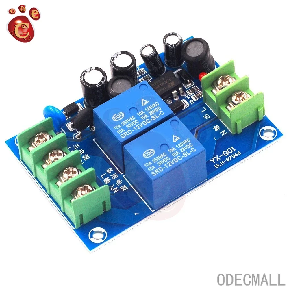 Power-OFF Protection Module Automatic Switching Module UPS Emergency Cut-off Battery Power Supply 12V to 48V Control Board