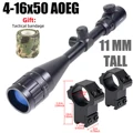 11mm TALL