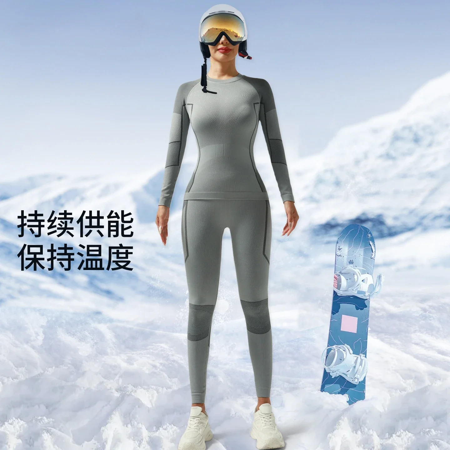 Winter Women's Ski Thermal Underwear Sets Skiing Quick Dry Clothes Functional Compression Tracksuit Thicken Tight Skiing Suits