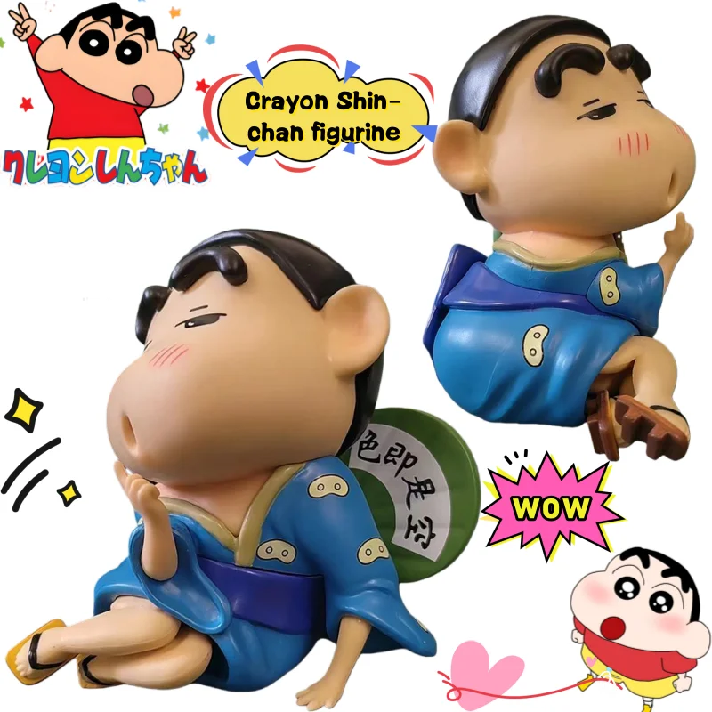 Crayon Shin-chan Hand-made Creative High-value Anime Doll Doll Model Men's and Women's Car Chassis Desktop Cute Ornaments Toy