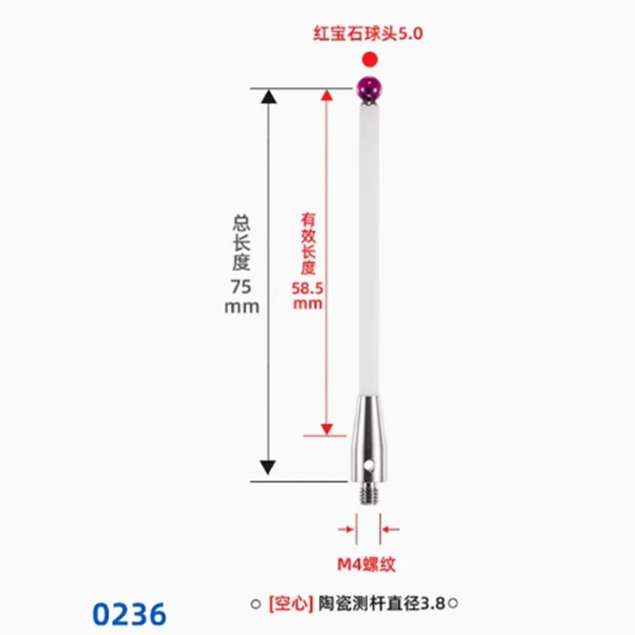 Renishaw CNC machine probe specialized M4 ruby hollow ceramic measuring needle A-5000-3709/3712