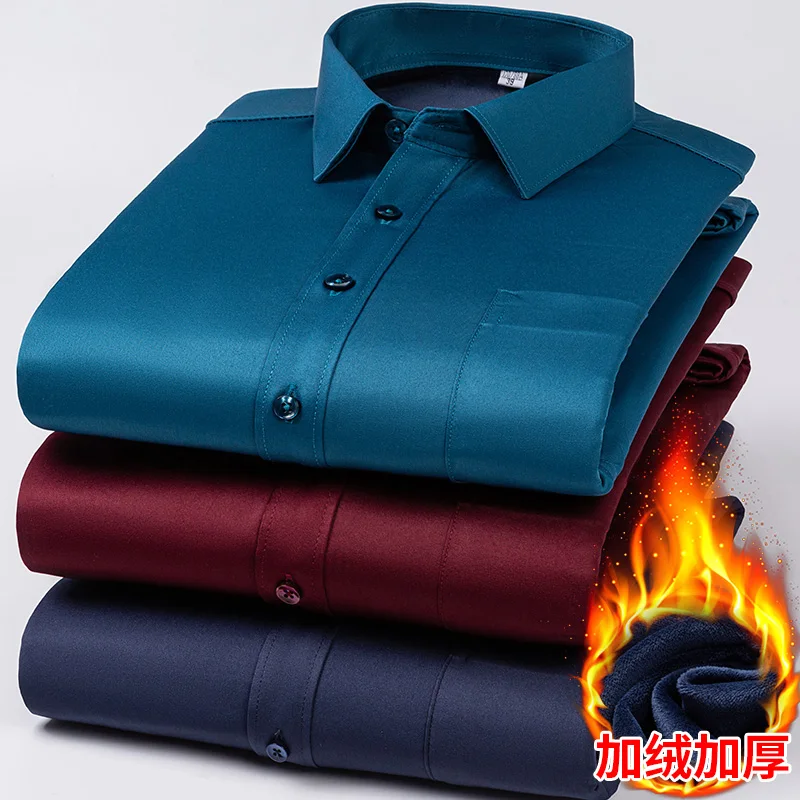 Men's long-sleeved shirts with fleece and thickened warmth, winter business casual trendy workwear, comfortable for the office