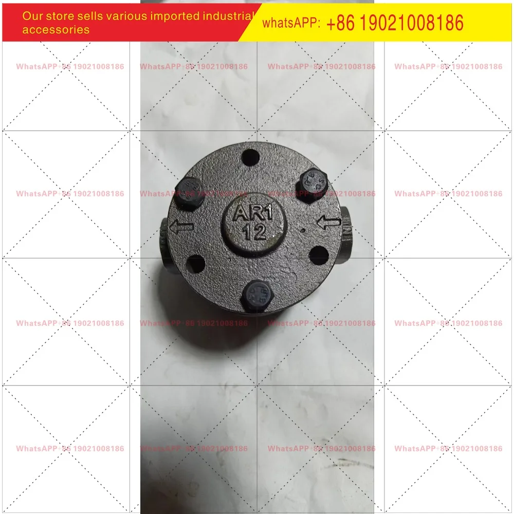 DRA-2FS DRA-3FS Oil Pump AR1 -12 Reversible Bidirectional Gear Pump Bidirectional Oil Pump