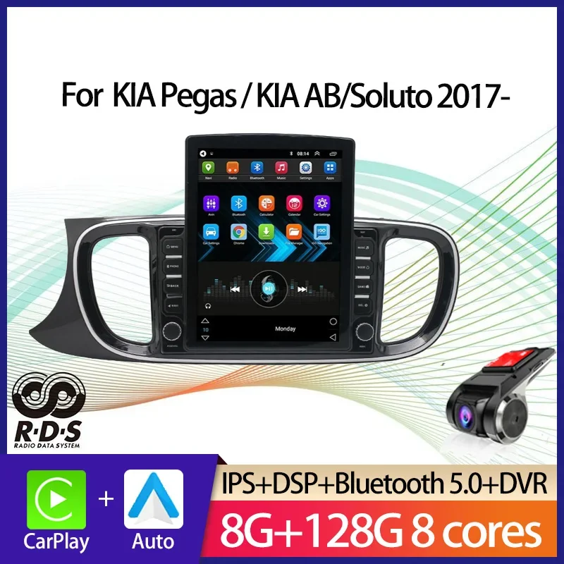 Android 11Car GPS Navigation Tesla Style Multimedia Player for KIA Pegas/KIA AB/Soluto 2017-  Radio Stereo with WiFi Mirror Link