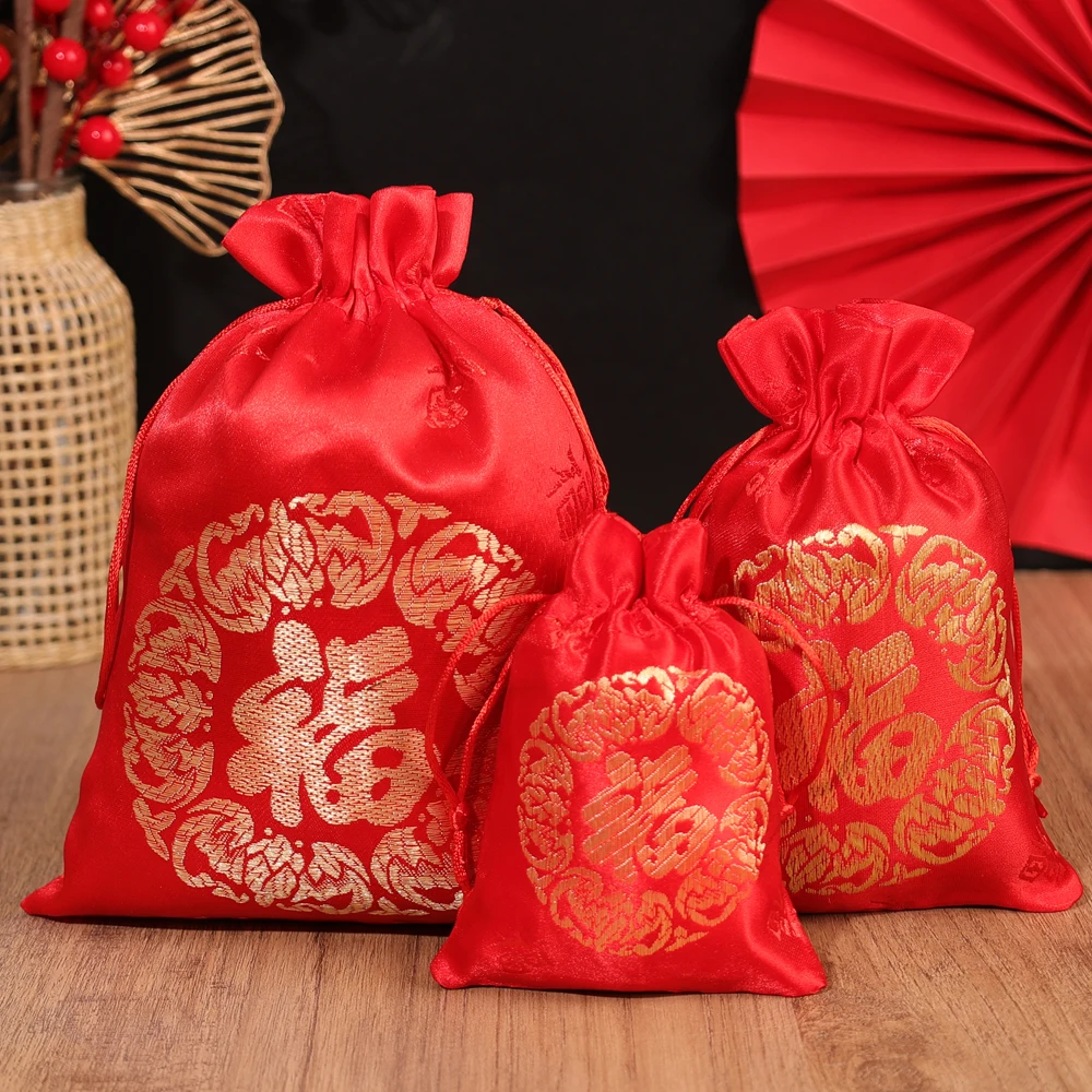 New Year Lucky Bags Jewelry Drawstring Pouch Cookie Candy Gift Bags Wedding Christmas Party Gift Packaging Chinese Silk Fu Bag