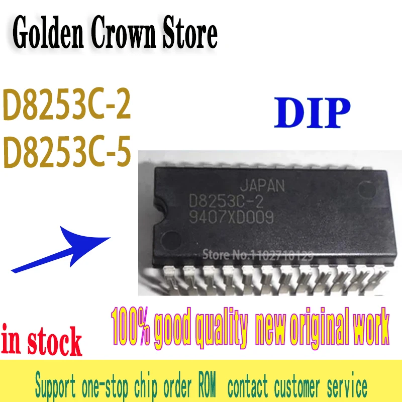 D8253C-2 5pcs/lot UPD8253C-2 D8253C-5 UPD8253C-5   DIP-24 100%  new original In Stock