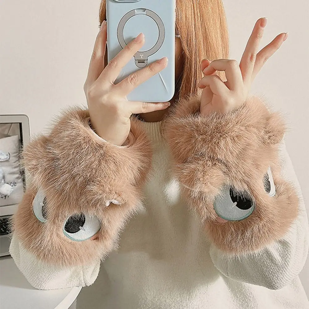 

Durable Solid Color Jacket Sleeve Cover Faux Fur Soft Sleeve Covers Decorative Elastic Band Anti-fouling Sleeve Cuffs Keep Warm