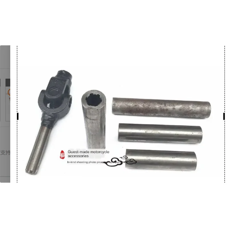 Atv Quad U Joint Ge…