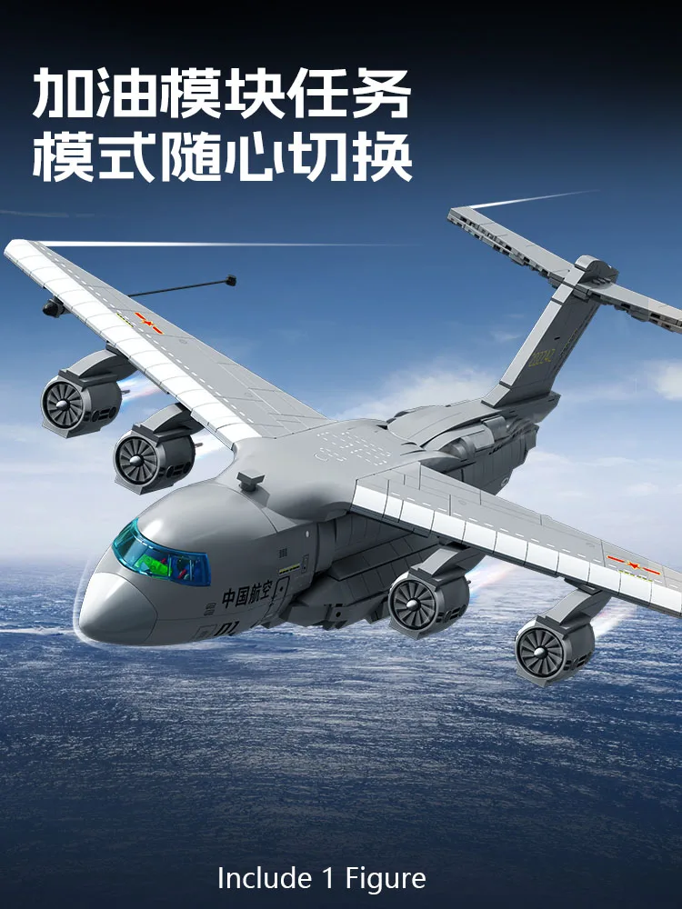 Y-20 ‌   Grand avion de transport ‌   Blocs de construction à Assemblage de Jet basé sur un transporteur, série militaire, modèle d'avion, briques, jouets pour garçons, cadeaux