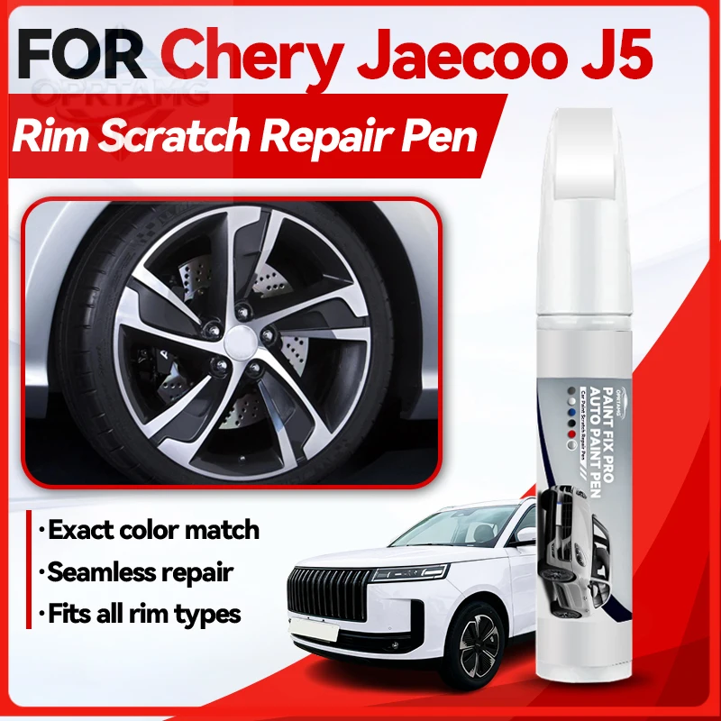Caneta de Retoque de Pintura para Roda de Carro Chery Jaecoo J5 1990-2026, Caneta de Reparo de Pintura, Removedor de Arranhões, Acessórios Automotivos, Preto