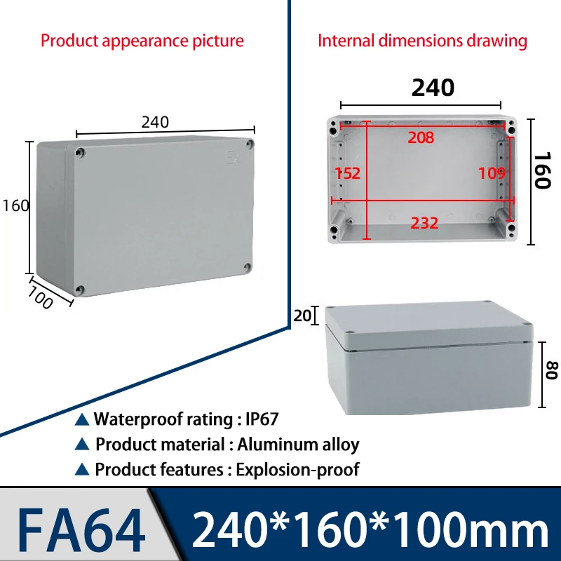 FA64 cast aluminum junction box, 240*160*100mm, waterproof, explosion-proof, dust-proof