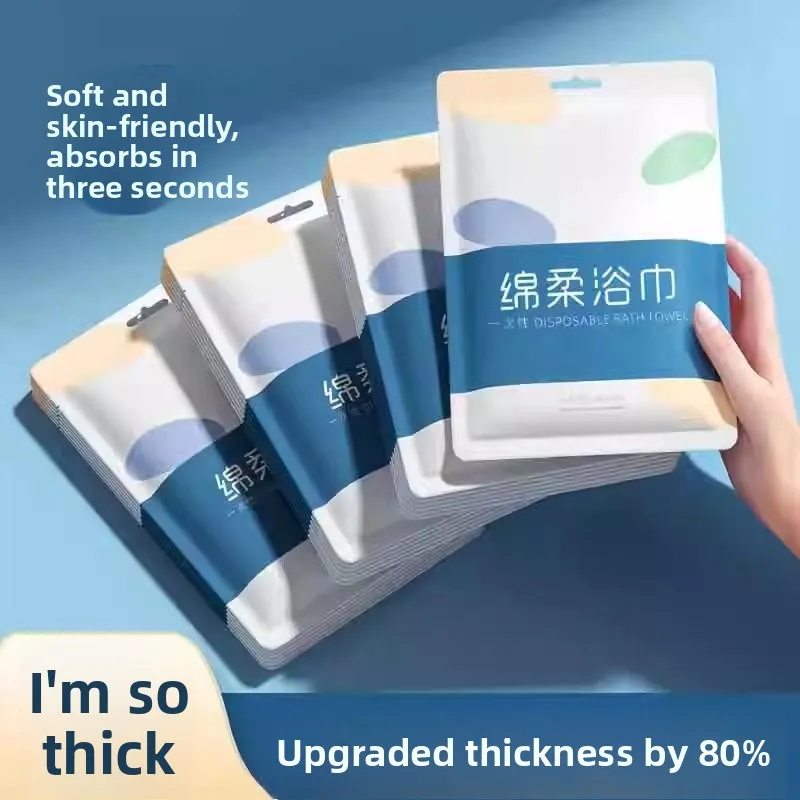 Disposable Bath Tow…