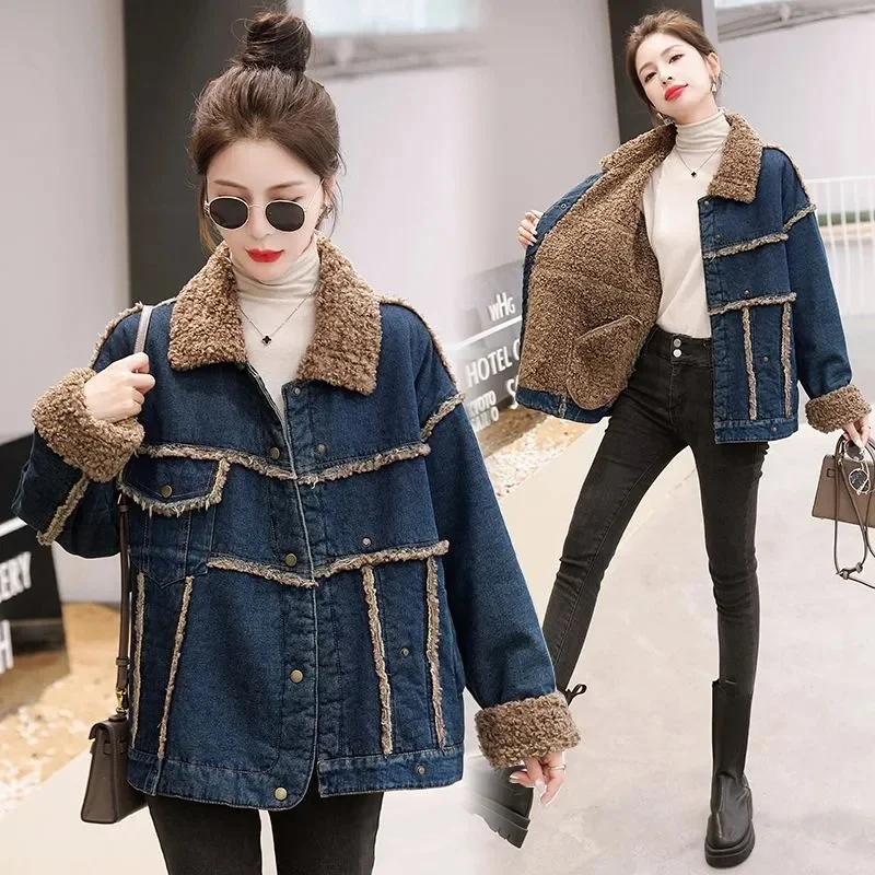 

Women's Outerwear 2024 Winter New Ltem With Plush Thickened Casual and Loose BF Style Denim Patchwork Jacket Women's Stylish top