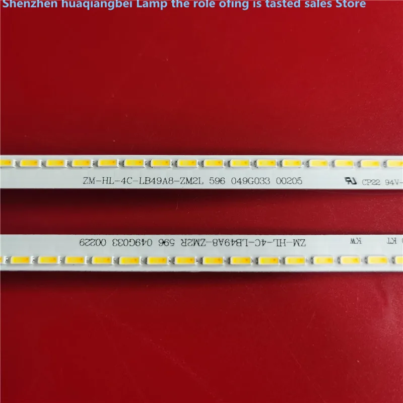 FOR D49A561U  67-H52072-0A0 GIC49LB0102-F4014-V1 53.5CM. 5  100%NEW LED backlight strip image 3
