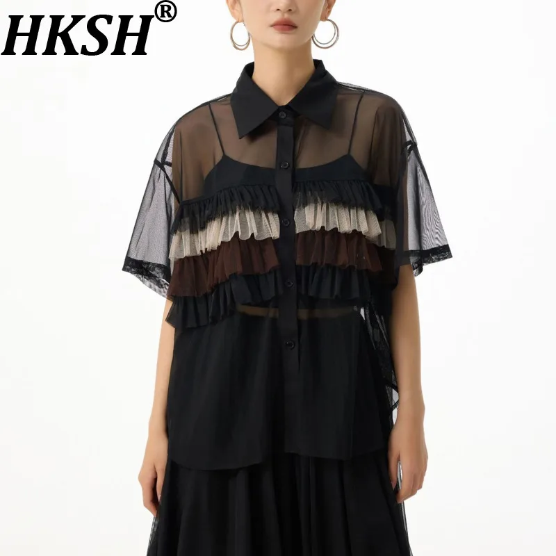 

HKSH Women Sexy Sheer Shirt Patchwork Multi-layer Ruffled Mesh Short Sleeves Single Breasted Versatile Trendy Top Summer HK22172