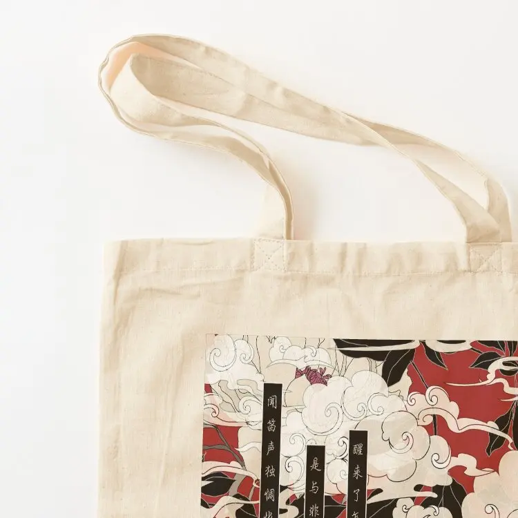 حقيبة WUJI The Untamed / CQL Tote حقيبة لطيفة على شكل حقيبة حمل من القماش حقائب نسائية مخصصة