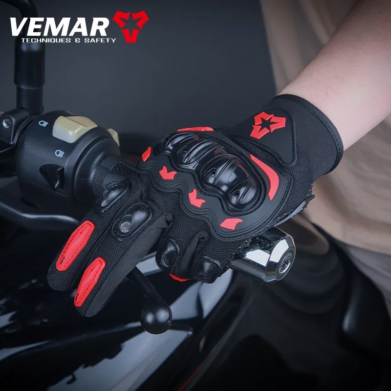 

Летние перчатки VEMAR с сенсорным экраном — дышащие, легкие для езды на велосипеде по городским мотоциклом (мужские и женские)