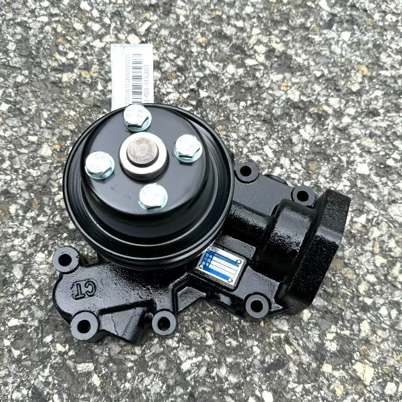 Water Pump Assembly 1307010‑B5Q‑YM10, Fit 4DW91‑50GBG3U Engine With Air Compressor Accessory