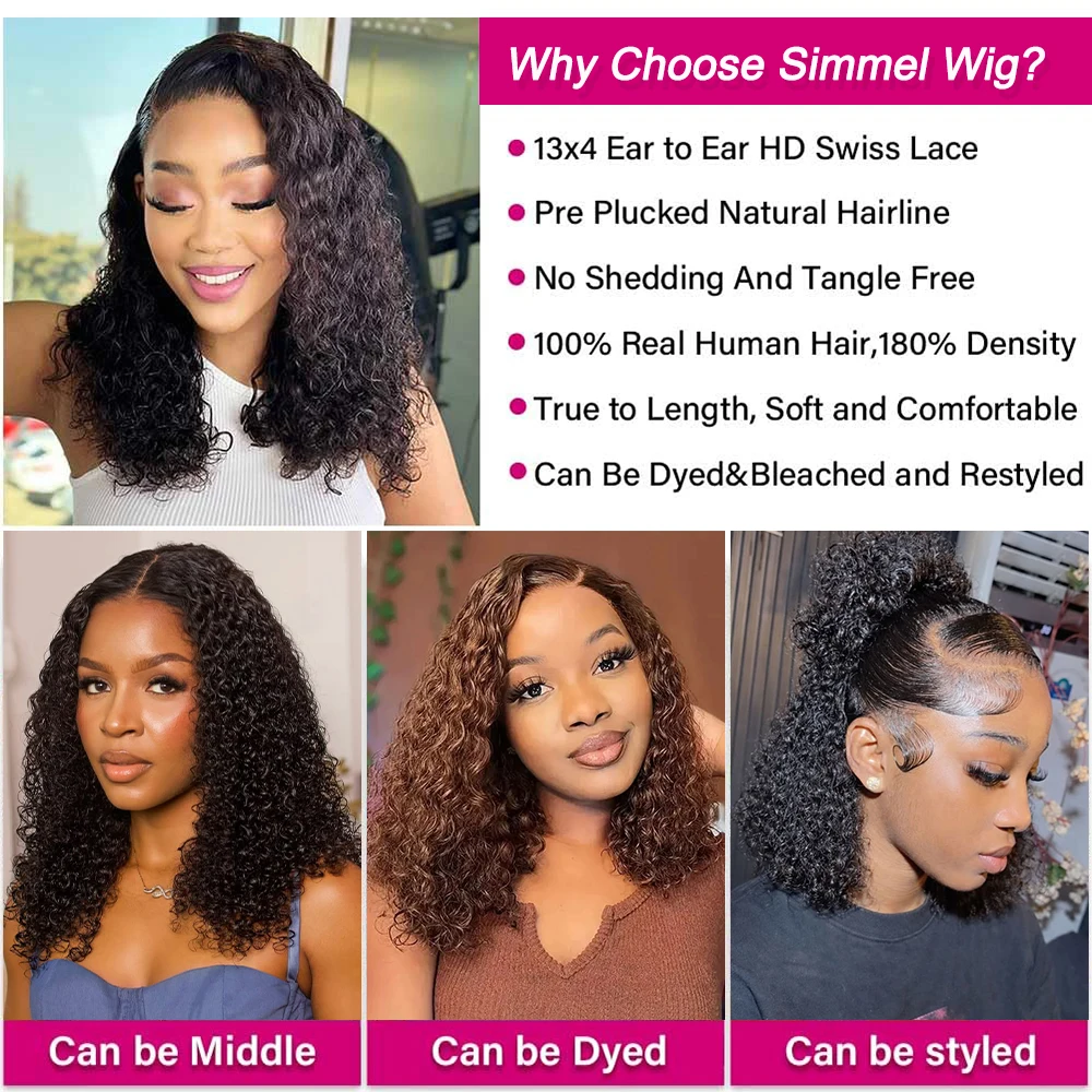 Jerry Curly Short Bob Wig Human Hair 13x4 Lace Front Wigs Pre Plucked 180 Density Kinky Curly 13x5x2 Side Part Lace Frontal Wigs view 4