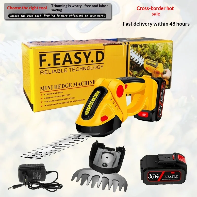 Electric Dual-Purpose Rechargeable Hedge Trimmer & Lawn Mower One-Hand Lithium Battery Powered FL-001 L11