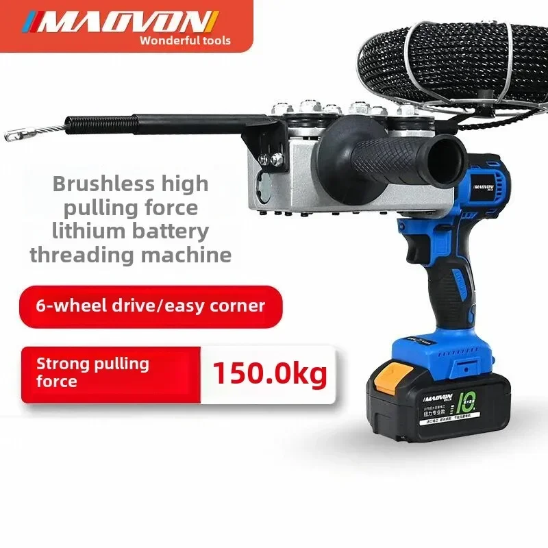 Electric Wire Puller Tool - Lithium Battery Operated Wire Puller with Auto Feed and Pull Function