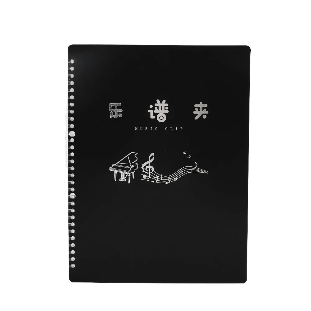 

Cover Folder A4 Sheet Music Folder Creative Durable Loose Leaf Notebook Fashionable Waterproof Budget Binder Kids