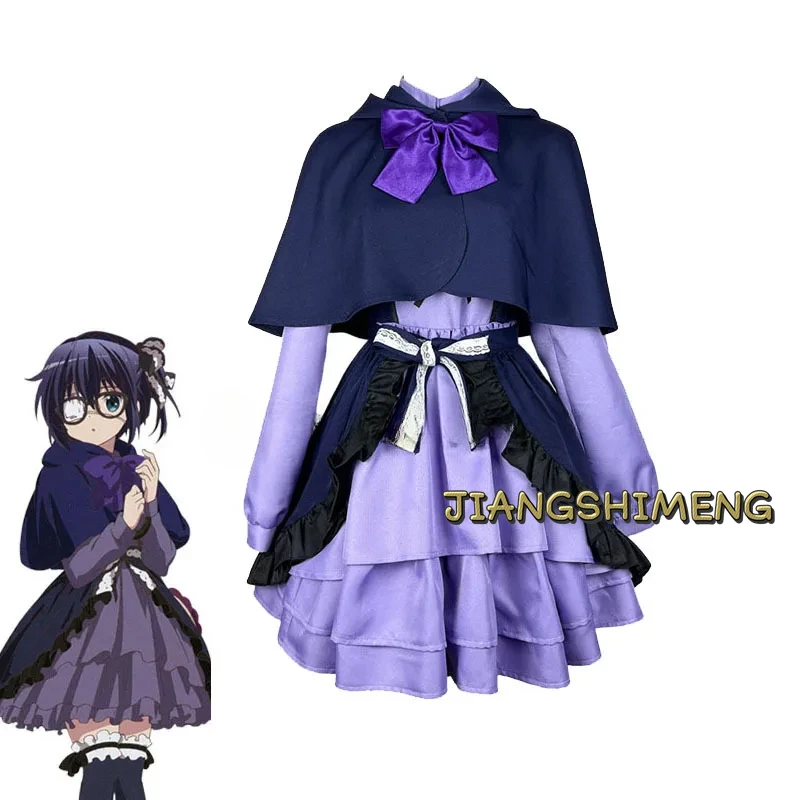 

Love Chunibyo & Other Delusions Takanashi Rikka Cosplay Takanashi Rikka Dress Takanashi Rikka Uniform Purple Dress