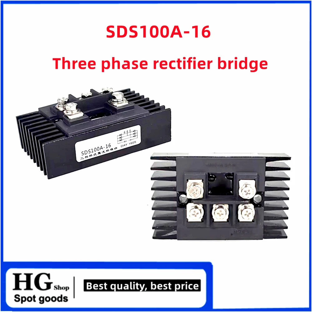 100A 1600V SDS100A-1600V SDQ100A-1600V ponte raddrizzatore trifase monofase con radiatore MDS MDQ100A Set di 1600V SDQ100A