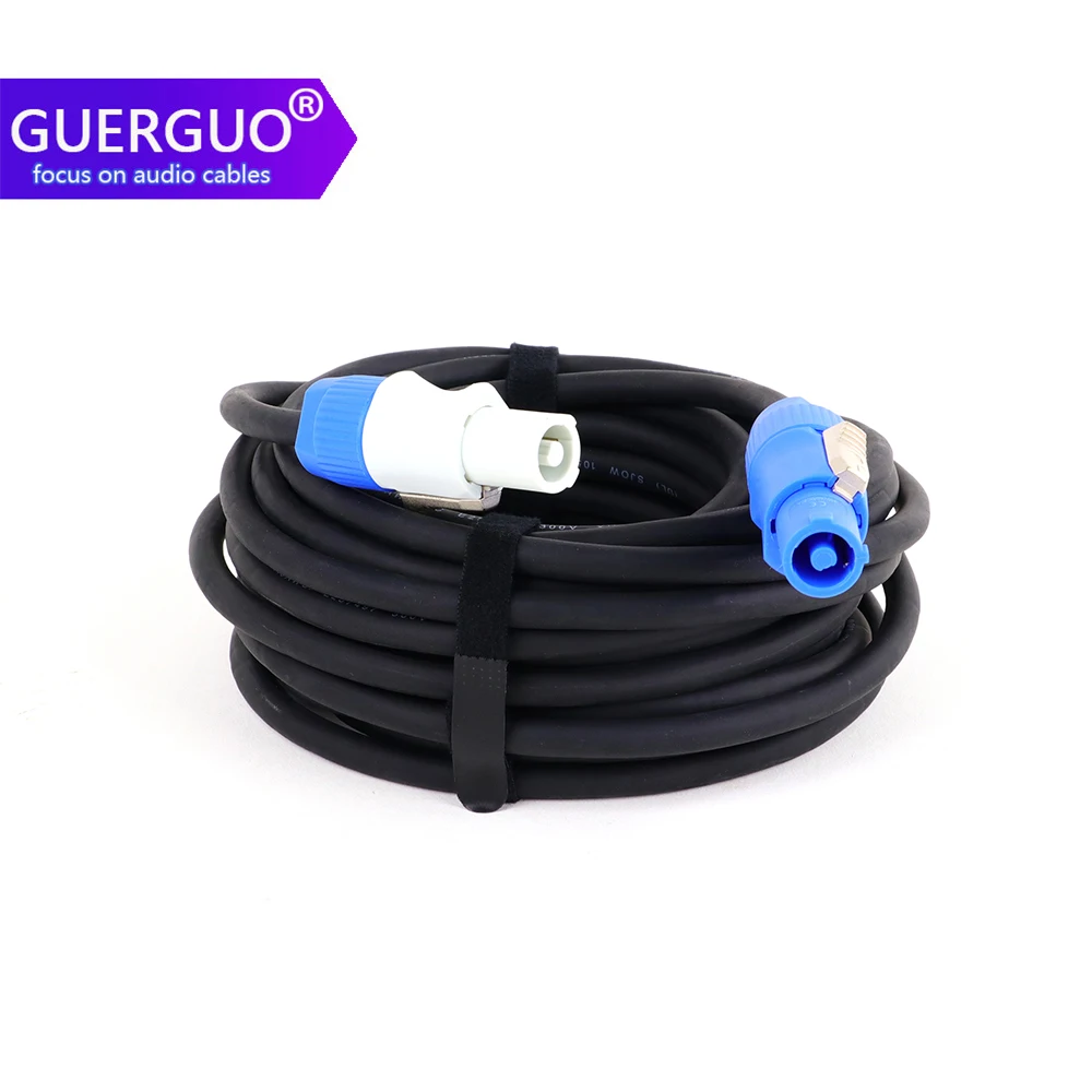 3x1.5mm/2.5mm² PowerCon Extension Cable with Locking Connectors for LED Stage Lighting Moving Head Beam Audio Video Gear