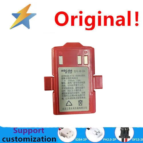 

South NTS-362RM382R6 Keli KTS-552R total station battery NB-35KB-30B KB-35A red strip hole