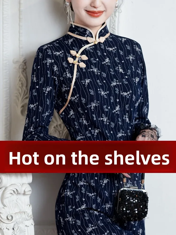 

Ele Long Dr anghai Blue Retro Sle Daily Wear High End Autumn New Arrival Chinese Sle Long Qipao Skirt