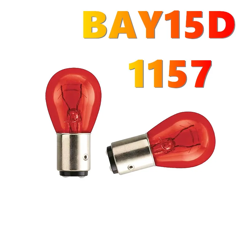 Halogen Lamp Bay15d BAU15S 21/5W Amber Car Indicator Brake Reverse Parking Light Driving Tail Light