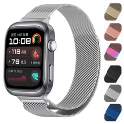 Milanese Loop Band For Huawei Watch D2 Magnetic Strap Metal Bracelet Stainless Steel Correa For Huawei Health Watch D2 Watchband