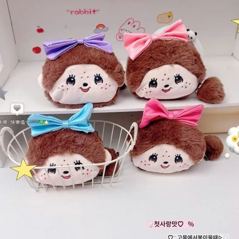 

Cute Monchhichi Moneybag Cartoon Monchki Zipper Bag Purse Kawaii Backpack Hanging Keychain Charms Pendant Fans Favor