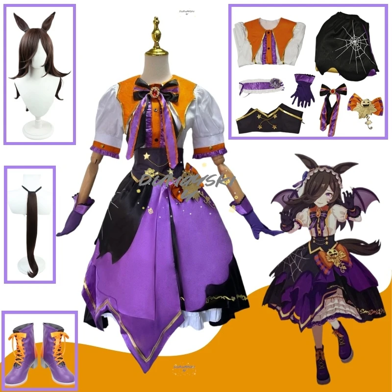 Rice Rice Shower Umamusume Pretty Derby Cosplay Costume Game Dress Wig Shoes Custom Made Uniform Halloween Party Carnival Outfit - Aliexpress Deal