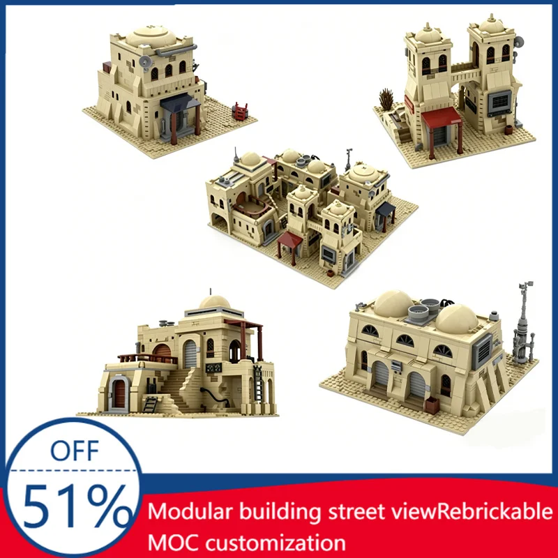 

NEW MOC Star Mos Eisley Bundle Part Desert Town Modular Building Blocks Set with Assembly Toys Christmas Customize Creative Gift