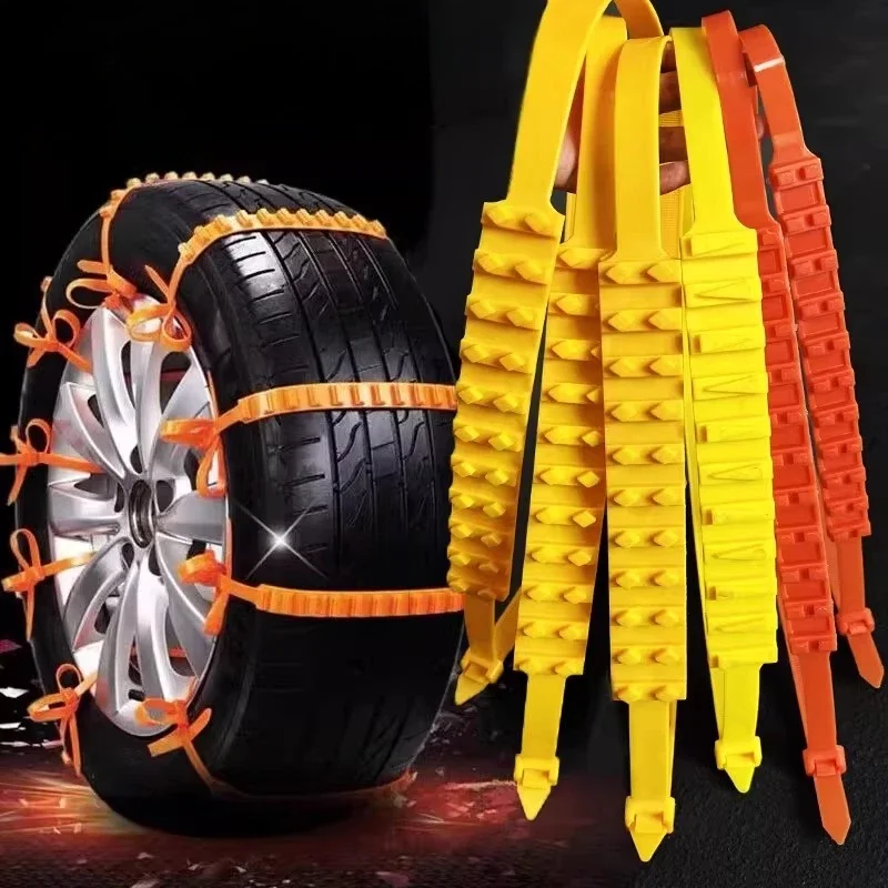 Automobile Electric Vehicle Tire Winter Snow Chain New Tire-free Car SUV Universal Anti-skid Cable Tie Chain