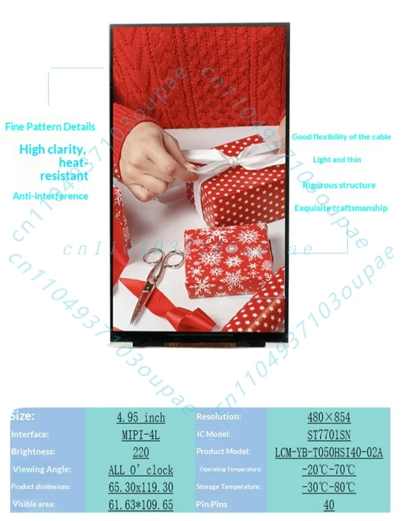 4.95 inch/5.0 inch tft LCD color screen 480 * 854IPS full view game console handheld device lcd