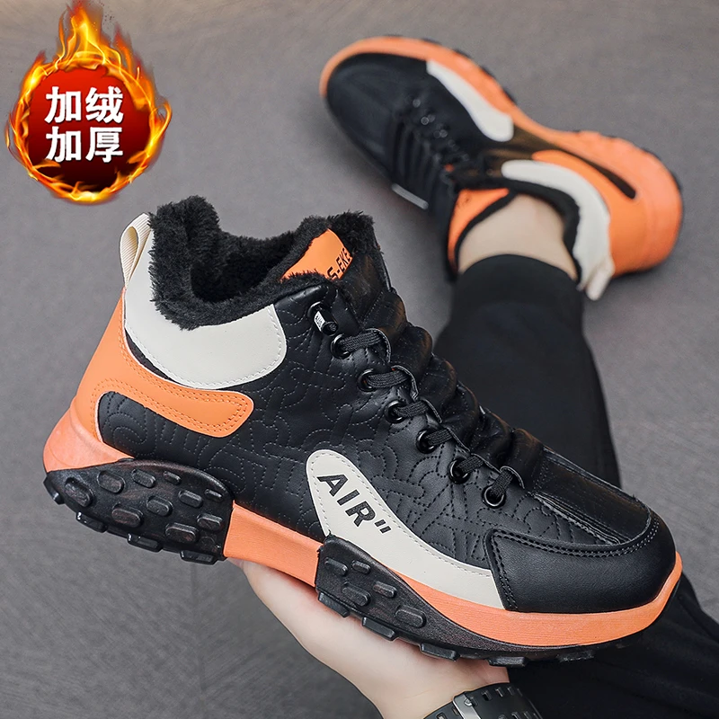 

Зимняя обувь мужская плюшевая теплая хлопковая обувь Новинка Высококачественная устойчивая к холоду спортивная обувь Модная и удобная повседневная обувь