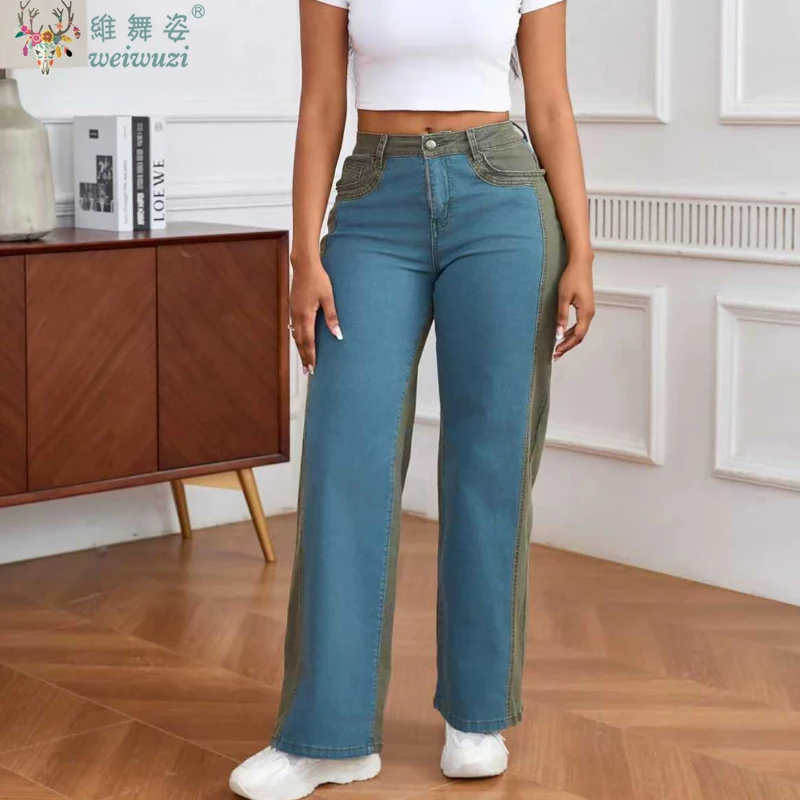 

Women's Jeans Spliced High Waist Denim Pants Soft Causal Wide-leg Pants Y2k Fashion Outdoor Loose Trousers Autumn New Streetwear