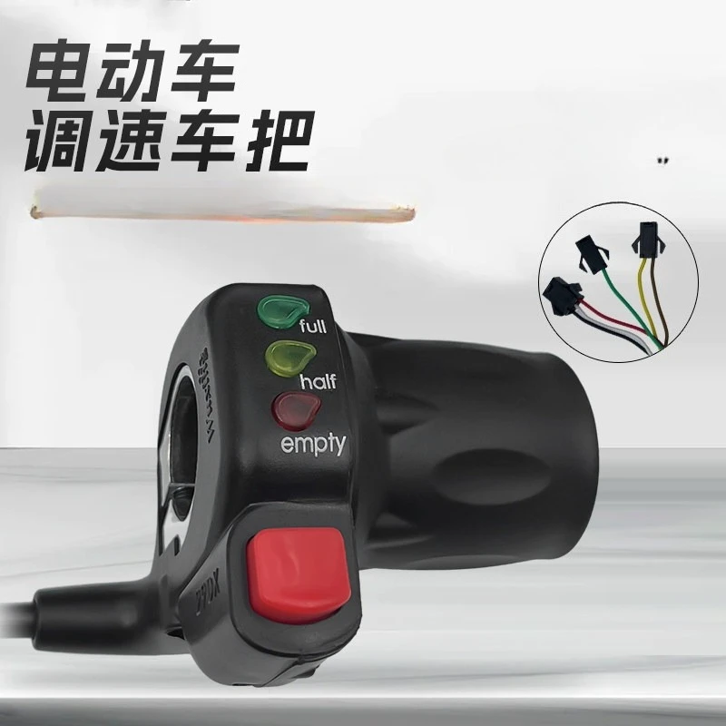 29DX  Twist Throttle Accelerator with SM Plug   Connector for Electric Bike Scooter Part