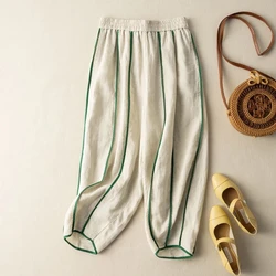 Bright Line Decoration Elastic High Waist Bloomers Loose Wide Leg Women's Pants Korean Fashion Ankle-Length Pants For Women 2024